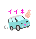 可愛い車【Aqua×Whiteツートン】（個別スタンプ：38）