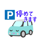 可愛い車【Aqua×Whiteツートン】（個別スタンプ：40）