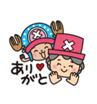 ★ばぁば × ONE PIECE★（個別スタンプ：1）