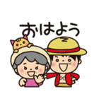 ★ばぁば × ONE PIECE★（個別スタンプ：9）