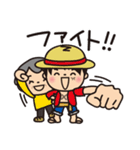 ★ばぁば × ONE PIECE★（個別スタンプ：19）