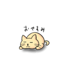 ねこの小太郎(大盛り)（個別スタンプ：3）