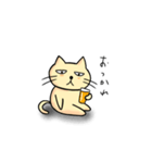 ねこの小太郎(大盛り)（個別スタンプ：6）
