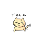 ねこの小太郎(大盛り)（個別スタンプ：8）