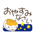 猫のへっ君（個別スタンプ：4）