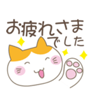 猫のへっ君（個別スタンプ：6）