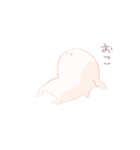 たぶんイヌ（個別スタンプ：3）