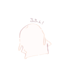 たぶんイヌ（個別スタンプ：5）