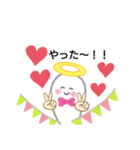 可愛いですよぉ〜4（個別スタンプ：4）