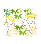 可愛いですよぉ〜4（個別スタンプ：5）