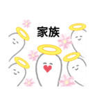 可愛いですよぉ〜4（個別スタンプ：8）