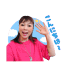 島みやえい子公式スタンプ♬（個別スタンプ：1）