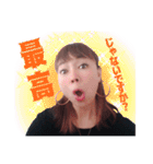 島みやえい子公式スタンプ♬（個別スタンプ：3）