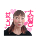 島みやえい子公式スタンプ♬（個別スタンプ：4）