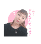 島みやえい子公式スタンプ♬（個別スタンプ：8）