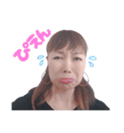 島みやえい子公式スタンプ♬（個別スタンプ：10）