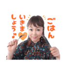 島みやえい子公式スタンプ♬（個別スタンプ：16）