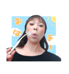 島みやえい子公式スタンプ♬（個別スタンプ：17）