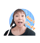 島みやえい子公式スタンプ♬（個別スタンプ：21）