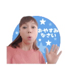 島みやえい子公式スタンプ♬（個別スタンプ：23）