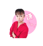 島みやえい子公式スタンプ♬（個別スタンプ：24）