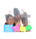 らぷんつぇる。（個別スタンプ：4）