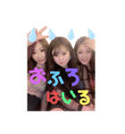 らぷんつぇる。（個別スタンプ：5）