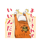 ONE PIECE PIRATES OF HEART スタンプ（個別スタンプ：17）