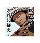 ONE PIECE PIRATES OF HEART スタンプ（個別スタンプ：19）