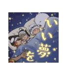 ONE PIECE PIRATES OF HEART スタンプ（個別スタンプ：24）