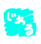 若者3文字（個別スタンプ：7）