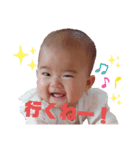 いのことスタンプ2（個別スタンプ：10）