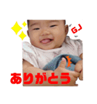 いのことスタンプ2（個別スタンプ：15）