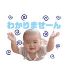 いのことスタンプ2（個別スタンプ：22）