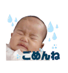 いのことスタンプ2（個別スタンプ：27）