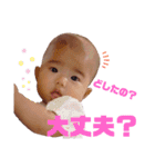 いのことスタンプ2（個別スタンプ：31）