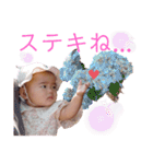 いのことスタンプ2（個別スタンプ：39）