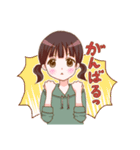 女の子(三姉妹)スタンプ（個別スタンプ：6）