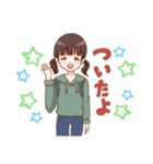 女の子(三姉妹)スタンプ（個別スタンプ：9）