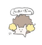 にそくほこうハリネズミくん（個別スタンプ：5）