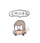 にそくほこうハリネズミくん（個別スタンプ：18）