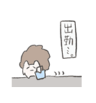 にそくほこうハリネズミくん（個別スタンプ：24）