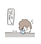 にそくほこうハリネズミくん（個別スタンプ：25）