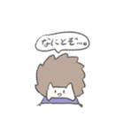 にそくほこうハリネズミくん（個別スタンプ：27）