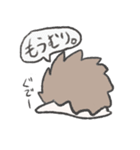 にそくほこうハリネズミくん（個別スタンプ：38）