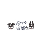 705WORKS シンプルスタンプ3（個別スタンプ：18）
