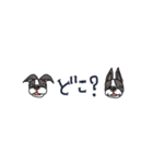 705WORKS シンプルスタンプ3（個別スタンプ：23）
