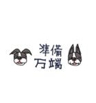 705WORKS シンプルスタンプ3（個別スタンプ：36）