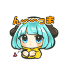 すきすと！V！①文字有（個別スタンプ：3）