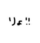 ほんわりほんわり文字スタンプ（個別スタンプ：7）
